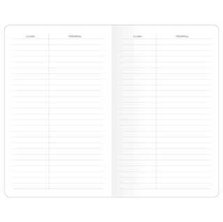 Блокнот для записи иностранных слов 'Notes' серый, А5, 48 листов 3