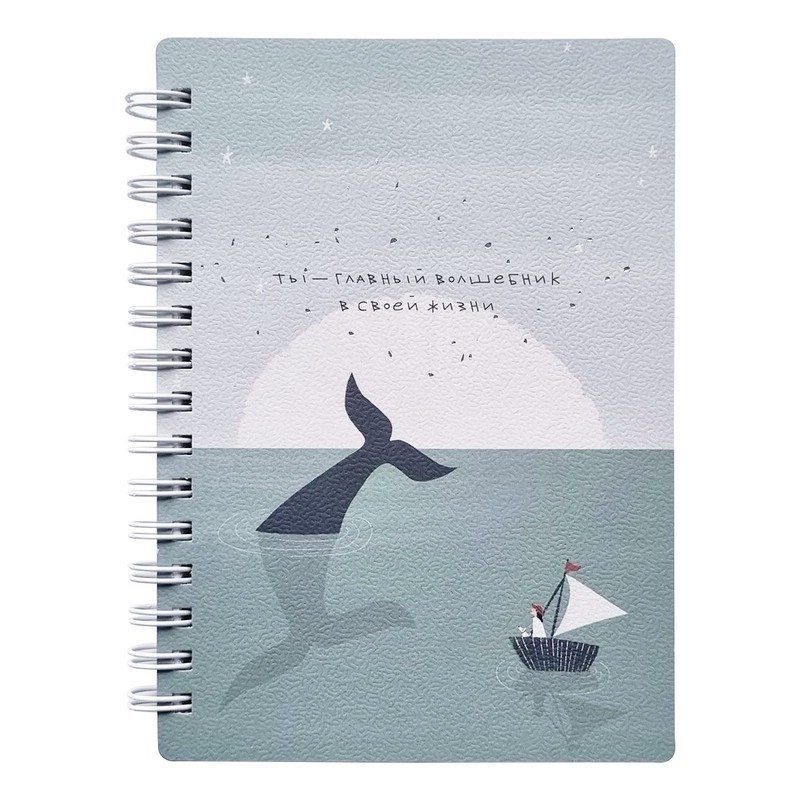 Блокнот 'Soul' (море) А6, 120 л, клетка, на спирали