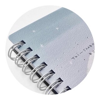 Блокнот 'Soul' (море) А6, 120 л, клетка, на спирали 3