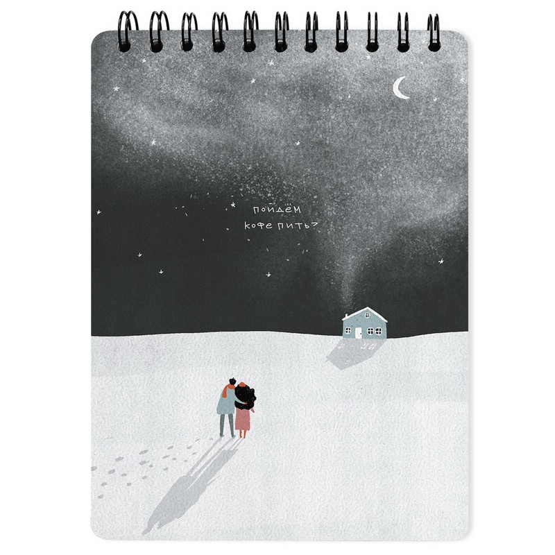 Блокнот А5, 50 л, клетка, на спирали 'Soul' (ночь)