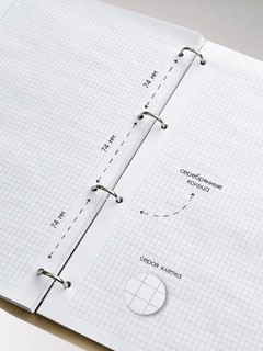 Тетрадь на кольцах А4+, 120 л, клетка, 'Terrazzo'  4