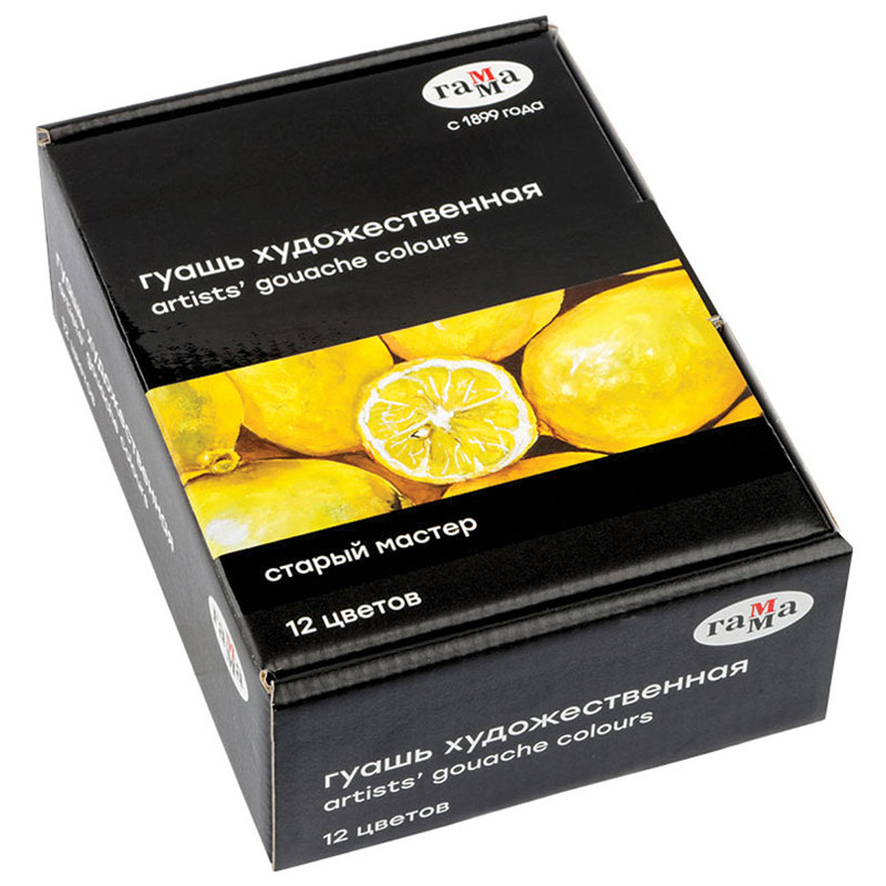 Гуашь художественная 'Старый мастер' 12 цветов, по 40 мл, картонная упаковка