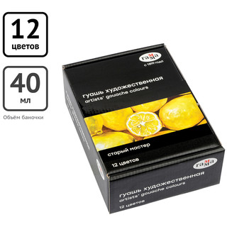 Гуашь художественная 'Старый мастер' 12 цветов, по 40 мл, картонная упаковка 2