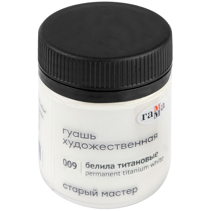 Гуашь художественная 'Старый Мастер' белила титановые, 40 мл
