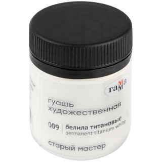 Гуашь художественная 'Старый Мастер' белила титановые, 40 мл 1
