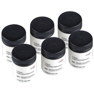 Гуашь художественная 'Старый Мастер' белила титановые, 40 мл 3