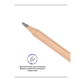 Карандаш ч/г 'Старый мастер', 4B, заточен. Цена за 1 шт. 7