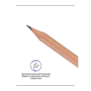 Карандаш ч/г 'Старый мастер', 4H, заточен. Цена за 1 шт. 7