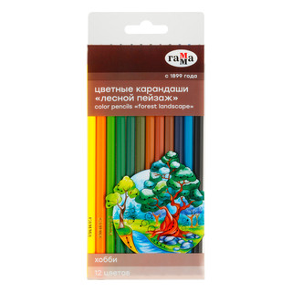 Карандаши цветные 12 цветов 'Хобби. Лесной пейзаж' заточены