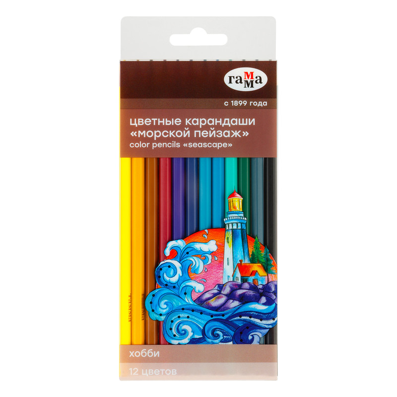 Карандаши цветные 12 цветов 'Хобби. Морской пейзаж' заточены