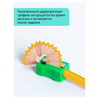 Карандаши цветные 12 цветов 'Хобби. Морской пейзаж' заточены 6