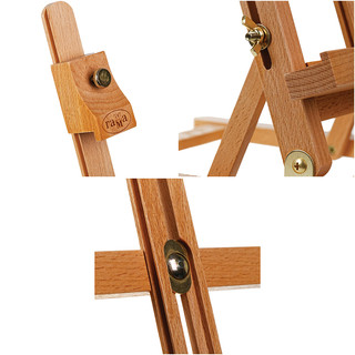 Мольберт настольный 'Студия' 20х24х54 (65) см, бук 5