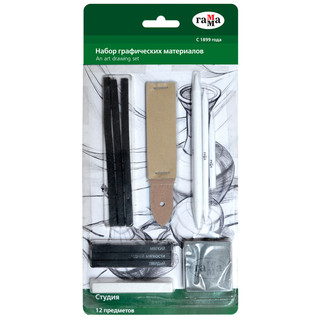Набор графических материалов 'Студия' 12 предметов