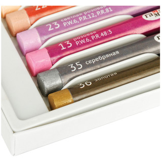 Пастель масляная 16 цветов 'Студия' картонная упаковка 7