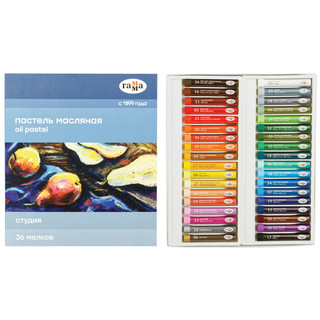 Пастель масляная 36 цветов 'Студия' картонная упаковка 1