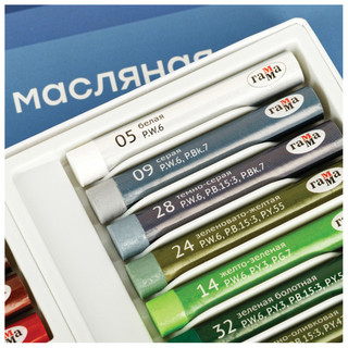 Пастель масляная 36 цветов 'Студия' картонная упаковка 8
