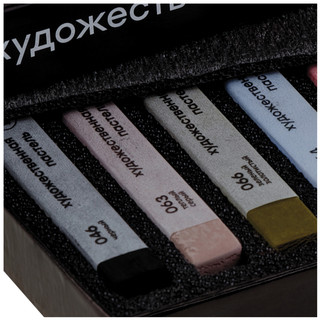 Пастель художественная 12 цветов 'Старый мастер. Портрет' картонная упаковка 8