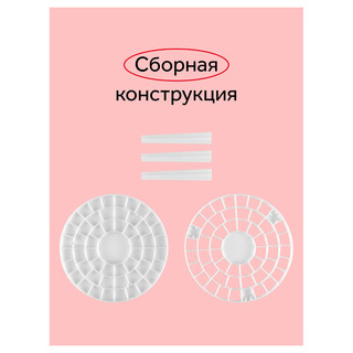 Подставка для кистей, пластик, белая 5