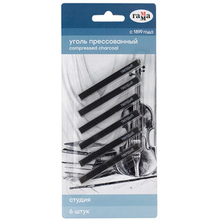 Уголь прессованный 'Студия' твердый, квадратный, 6 шт.в упаковке 1