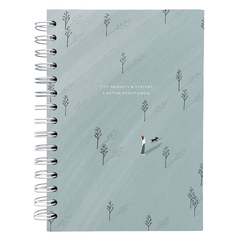 Тетрадь А5, 120 л, клетка, на спирали 'Soul' (деревья)