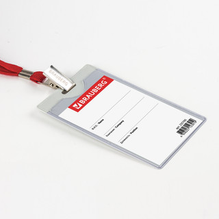 Бейдж вертикальный без держателя, серый, твердый пластик, Brauberg 2