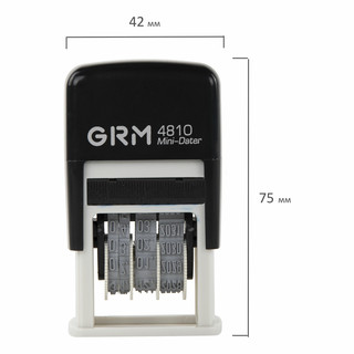 Датер-мини месяц цифрами, оттиск 20х3.8 мм синий 4