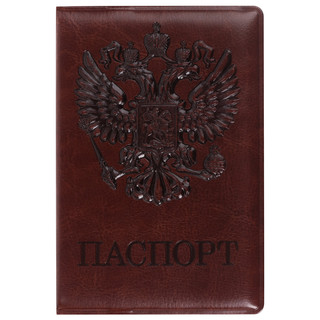 Обложка для паспорта полиуретан под кожу, 'ГЕРБ', коричневая