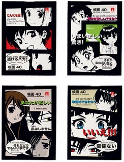 Блокнот Manga Anime, А7, 40 листов, клетка, в ассортименте. Цена за 1 шт.