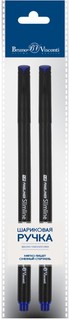 Набор капиллярных ручек Slimline, синие, 2 штуки 1