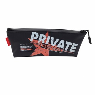 Пенал на молнии Keep Away. Private