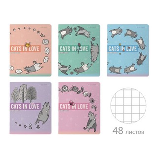 Тетрадь 'Cat's in Love', 48 листов, клетка, цвет в ассортименте. Цена за 1 шт.