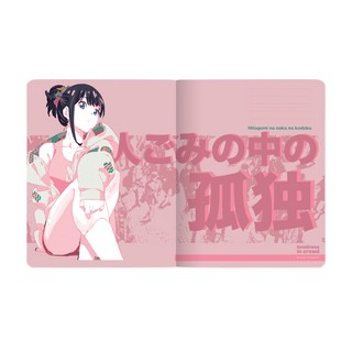 Тетрадь 'Manga Anime. City', 48 листов, клетка, цвет в ассортименте. Цена за 1 шт. 9