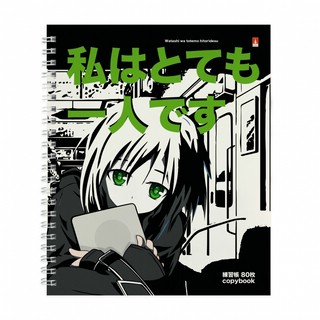 Тетрадь Manga Anime. City, 80 листов, клетка, А5+, в ассортименте. Цена за 1 шт. 4