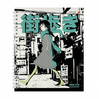 Тетрадь Manga Anime. City, 80 листов, клетка, А5+, в ассортименте. Цена за 1 шт. 5