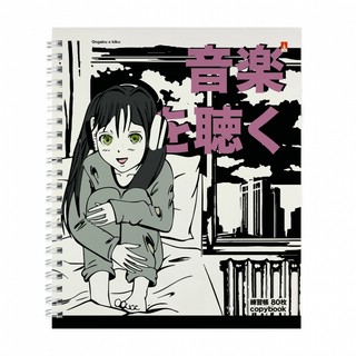 Тетрадь Manga Anime. City, 80 листов, клетка, А5+, в ассортименте. Цена за 1 шт. 6