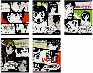 Тетрадь Manga Anime, 96 листов, клетка, А5+, в ассортименте. Цена за 1 шт.