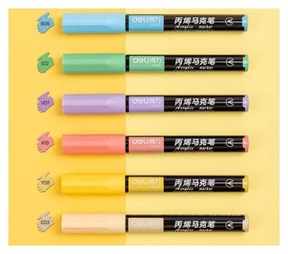 Набор маркеров (6 шт) для скетчинга (акриловый маркер-краска) 2