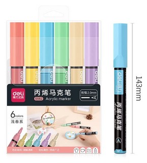 Набор маркеров (6 шт) для скетчинга (акриловый маркер-краска) 4