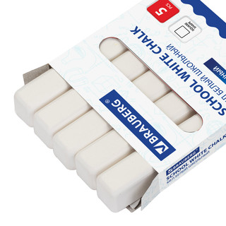 Мел белый, набор 5 шт., утолщенный, квадратный 4