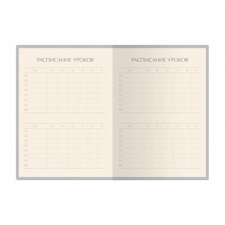 Дневник школьный Black polka dots, 48 листов 2