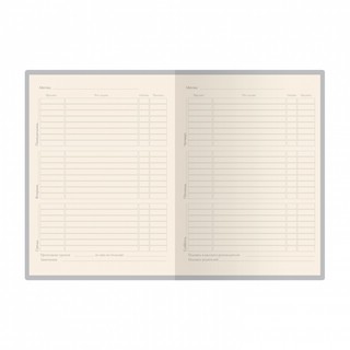 Дневник школьный Black polka dots, 48 листов 3