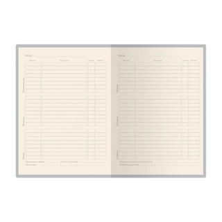 Дневник школьный Joy, 48 листов, черный 3