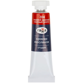 Краски масляные Гамма 'Студия', 10 цветов + 2 белых, туба 9 мл 6