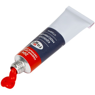 Краски масляные Гамма 'Студия', 10 цветов + 2 белых, туба 9 мл 8