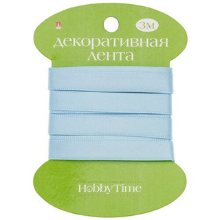 Лента декоративная атласная, 9мм х 3м, голубая