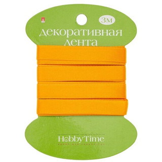 Лента декоративная атласная, 9мм х 3м, оранжевая