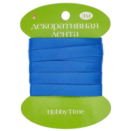 Лента декоративная атласная, 9мм х 3м, синяя