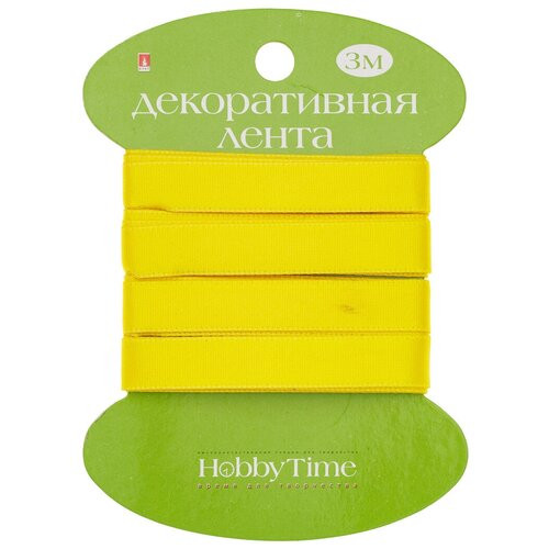 Лента декоративная атласная, 9мм х 3м, желтая