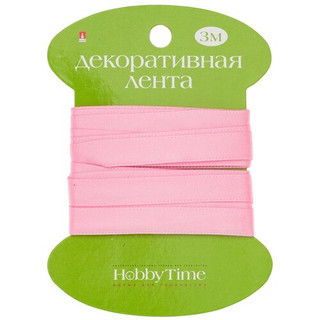 Лента декоративная атласная, 9мм х 3м, розовая