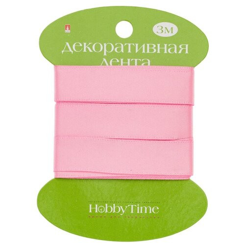 Лента декоративная атласная, 15мм х 3м, розовая